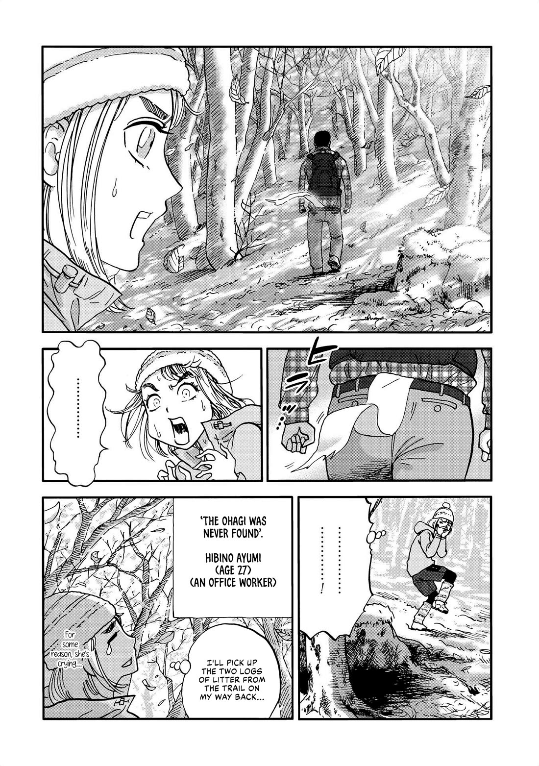 Yama to Shokuyoku to Watashi Chapter 14 page 10 - Chapter 14: The Salted Red Bean Paste Ohagi That Went Rollin' Rollin'