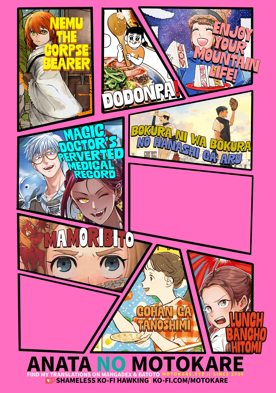 Yama to Shokuyoku to Watashi Chapter 14 page 12 - Chapter 14: The Salted Red Bean Paste Ohagi That Went Rollin' Rollin'