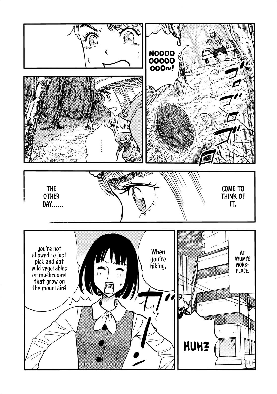 Yama to Shokuyoku to Watashi Chapter 14 page 3 - Chapter 14: The Salted Red Bean Paste Ohagi That Went Rollin' Rollin'
