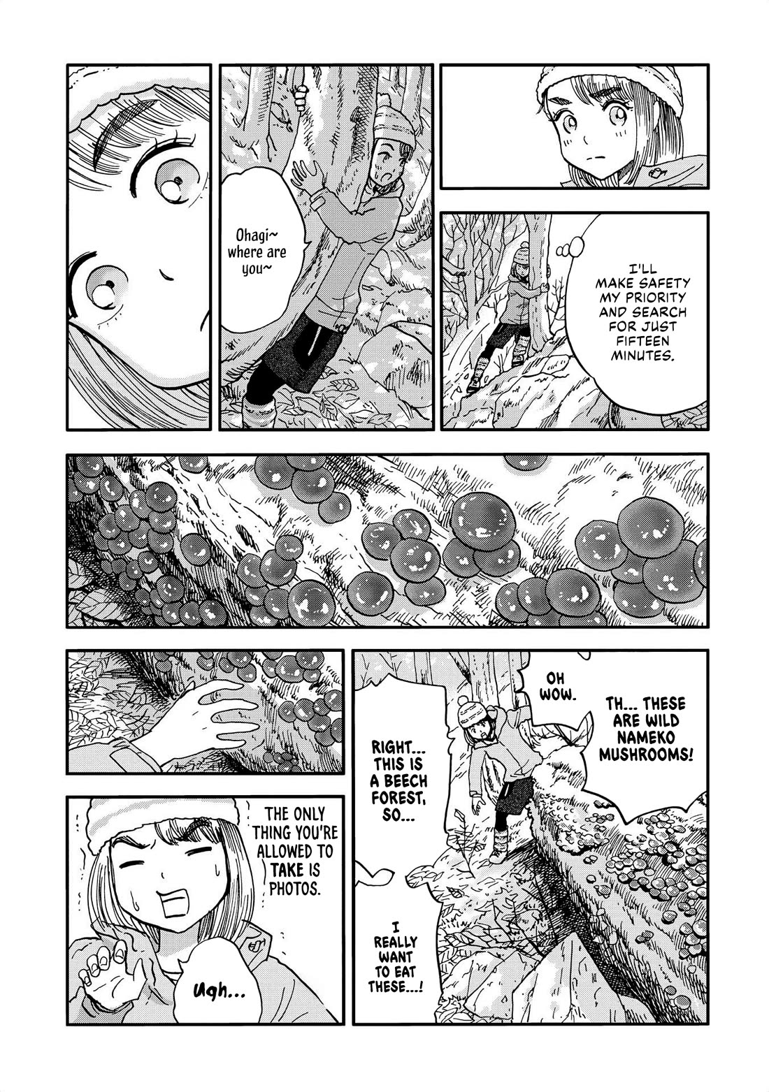 Yama to Shokuyoku to Watashi Chapter 14 page 5 - Chapter 14: The Salted Red Bean Paste Ohagi That Went Rollin' Rollin'