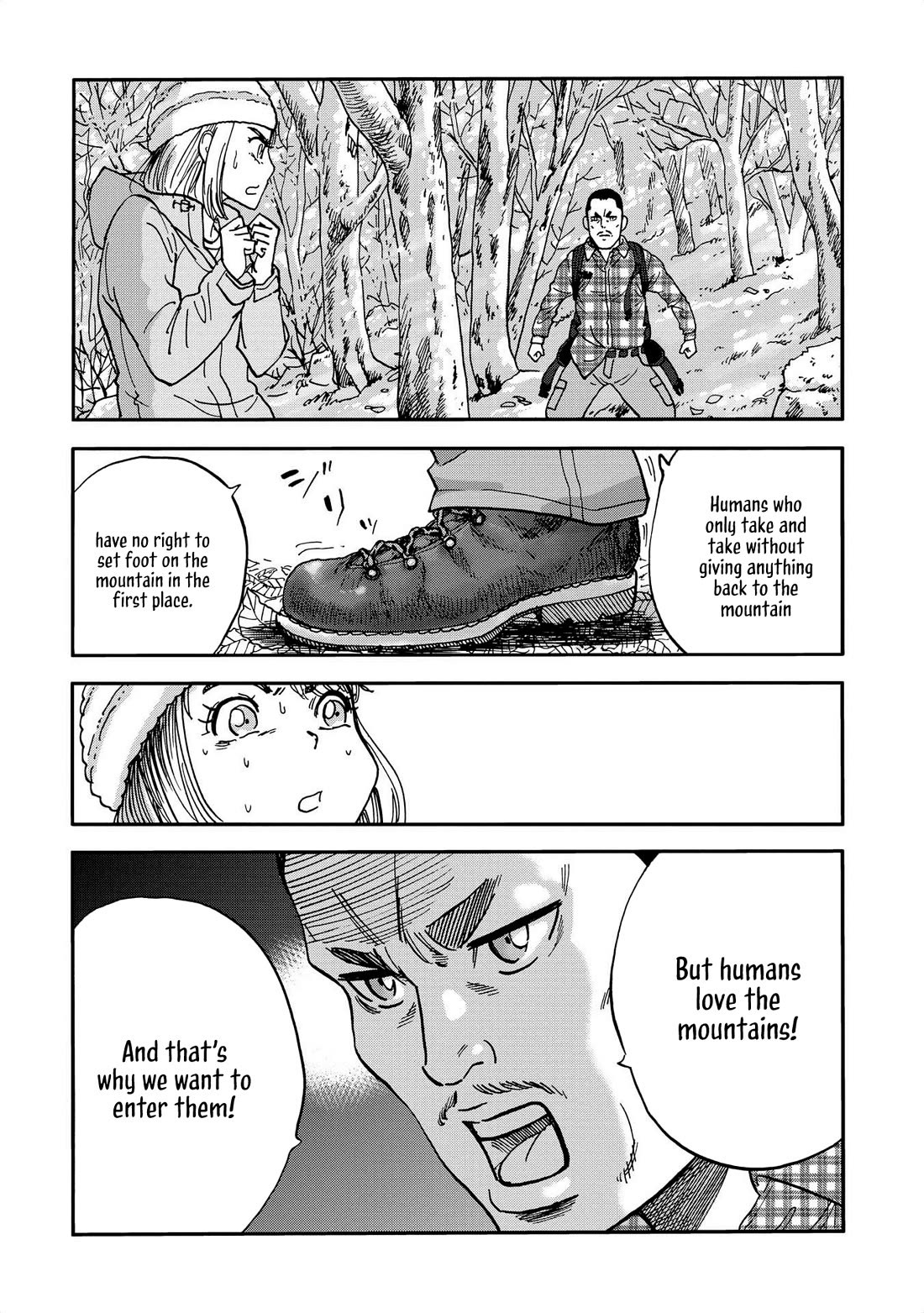 Yama to Shokuyoku to Watashi Chapter 14 page 8 - Chapter 14: The Salted Red Bean Paste Ohagi That Went Rollin' Rollin'