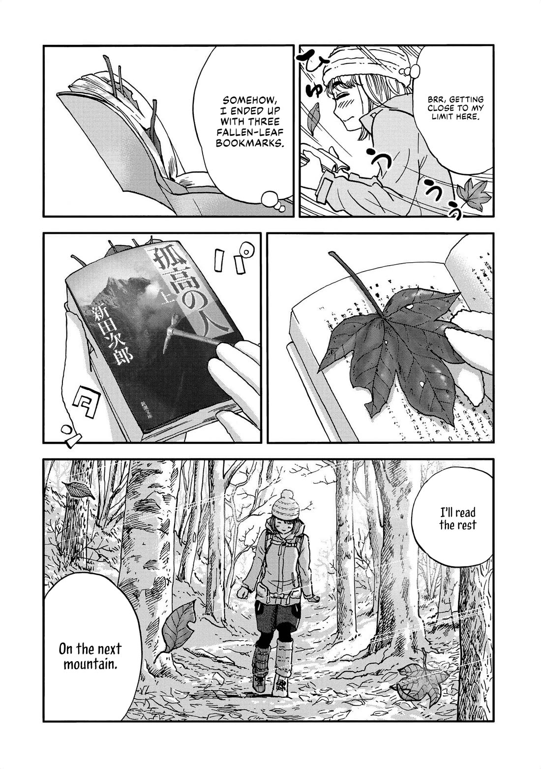 Yama to Shokuyoku to Watashi Chapter 15 page 10 - Chapter 15: Momiji Tempura