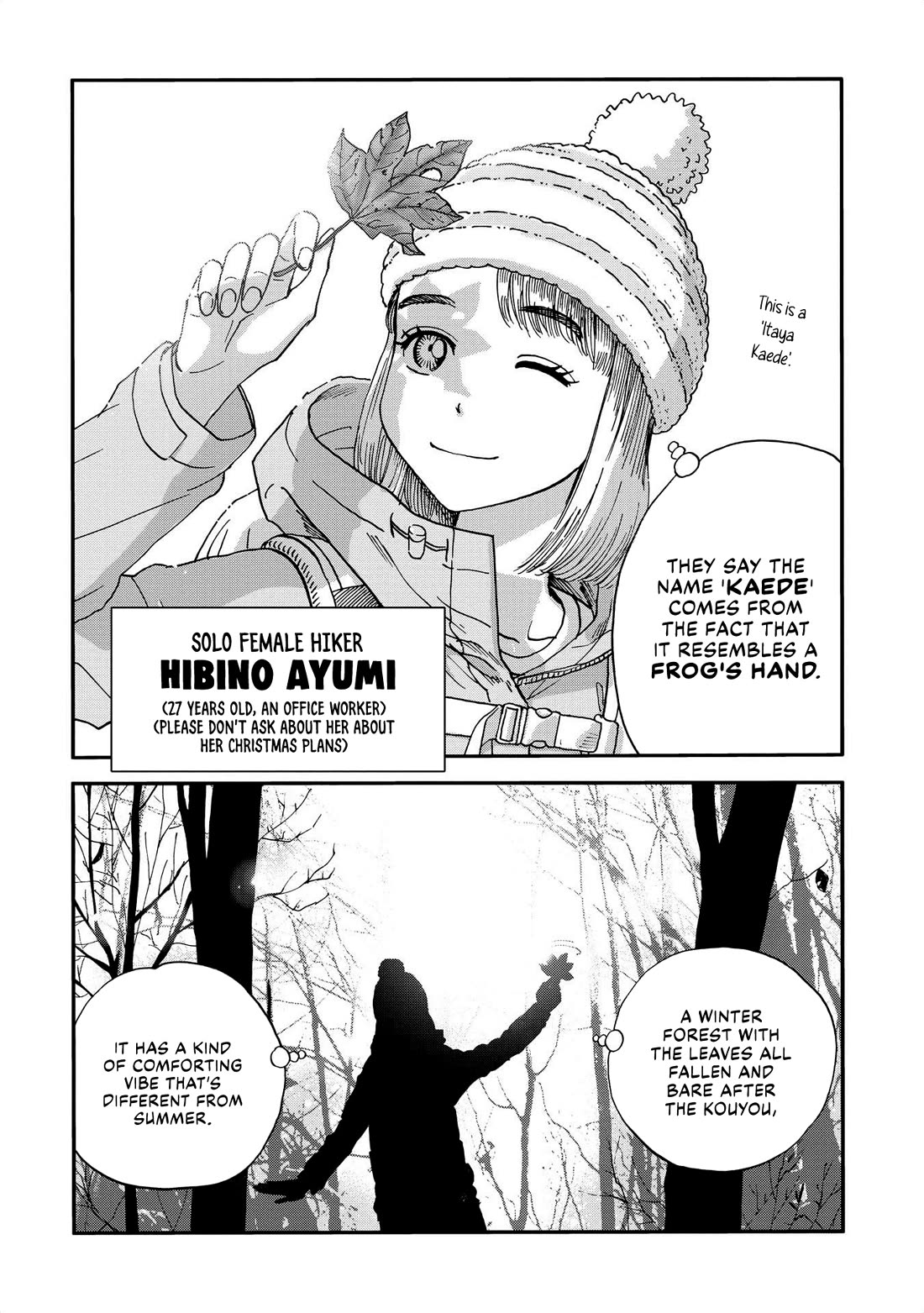 Yama to Shokuyoku to Watashi Chapter 15 page 2 - Chapter 15: Momiji Tempura