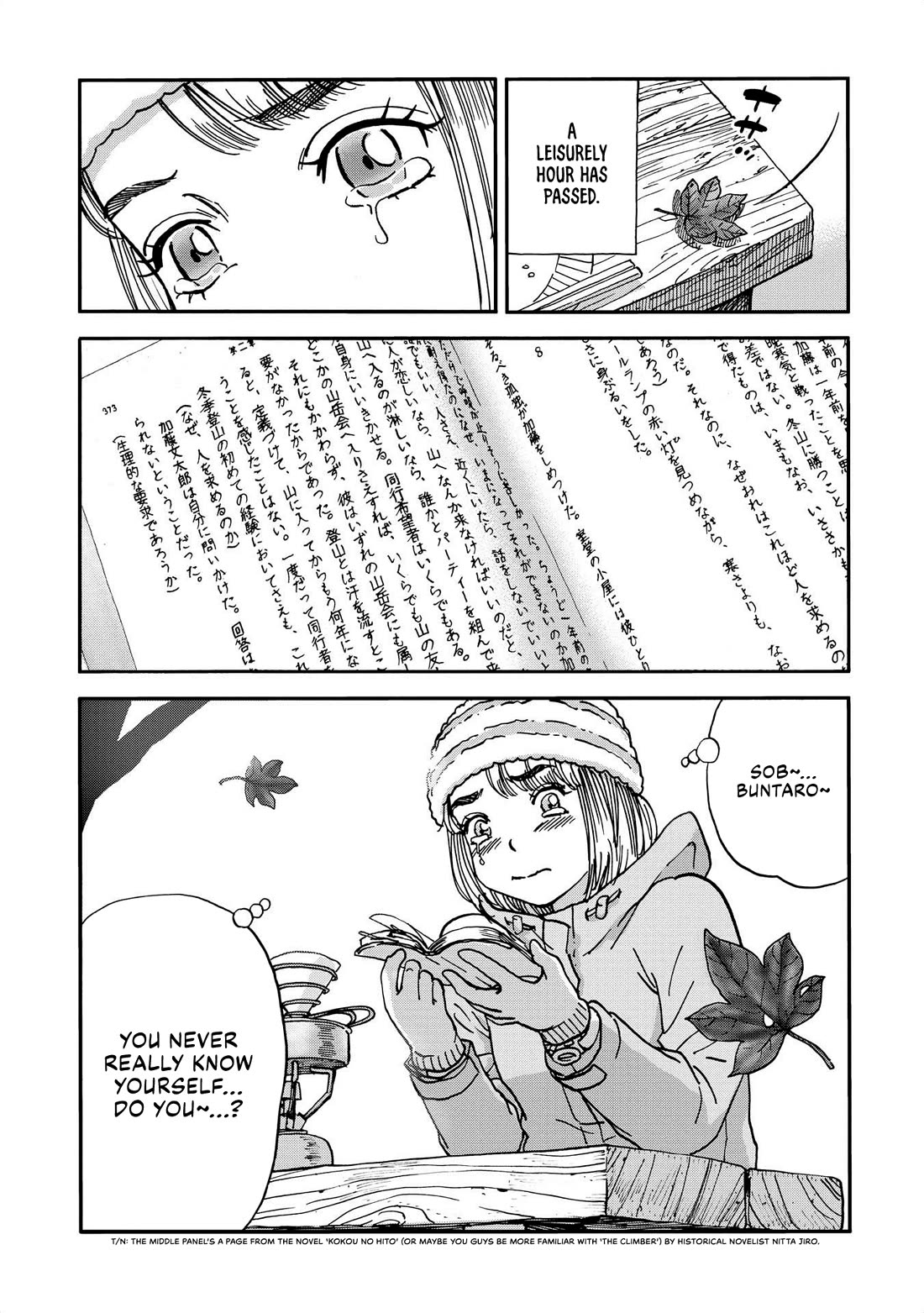 Yama to Shokuyoku to Watashi Chapter 15 page 9 - Chapter 15: Momiji Tempura