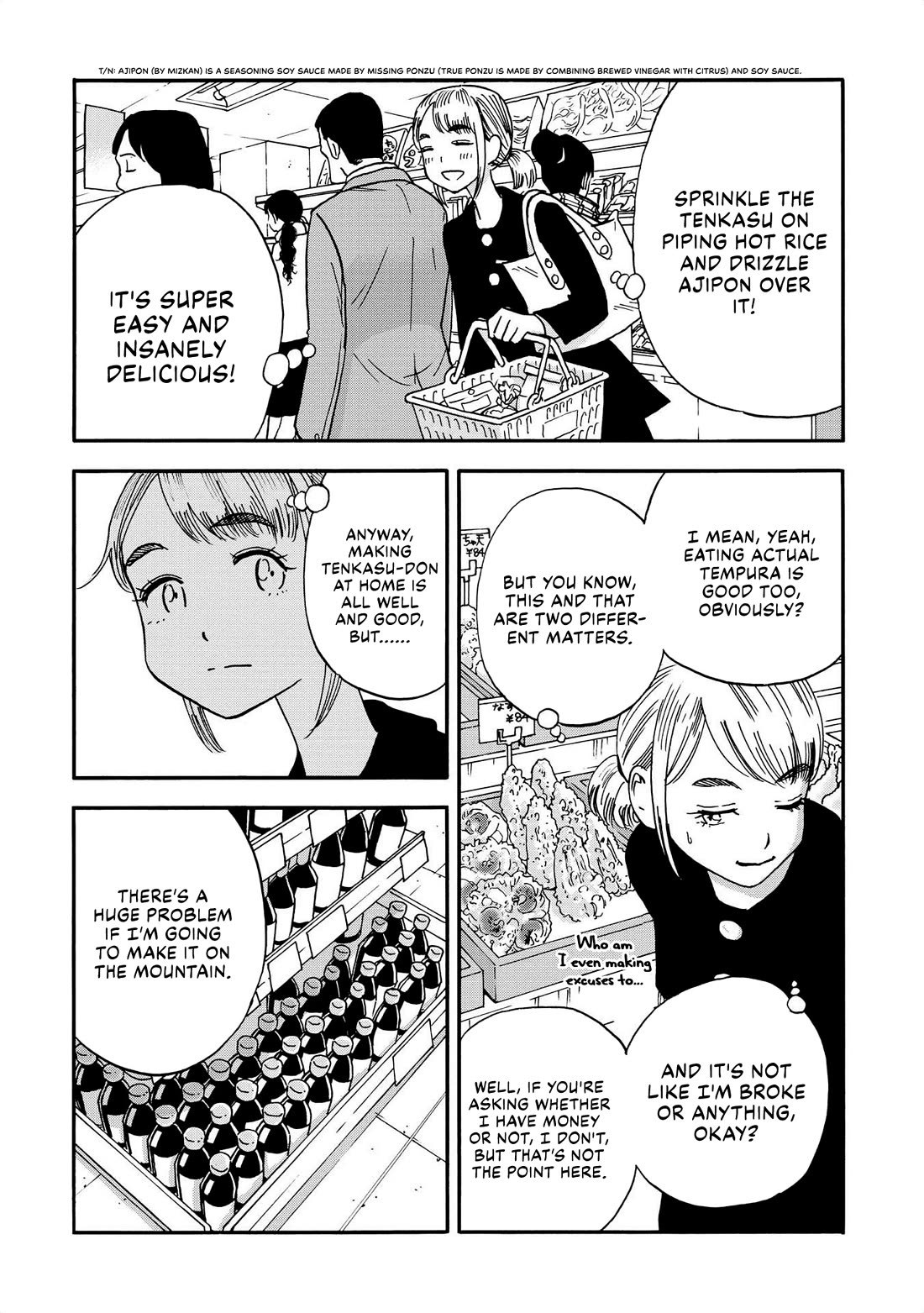 Yama to Shokuyoku to Watashi Chapter 16 page 4 - Chapter 16: Rule-breaking Ponkasu Bowl