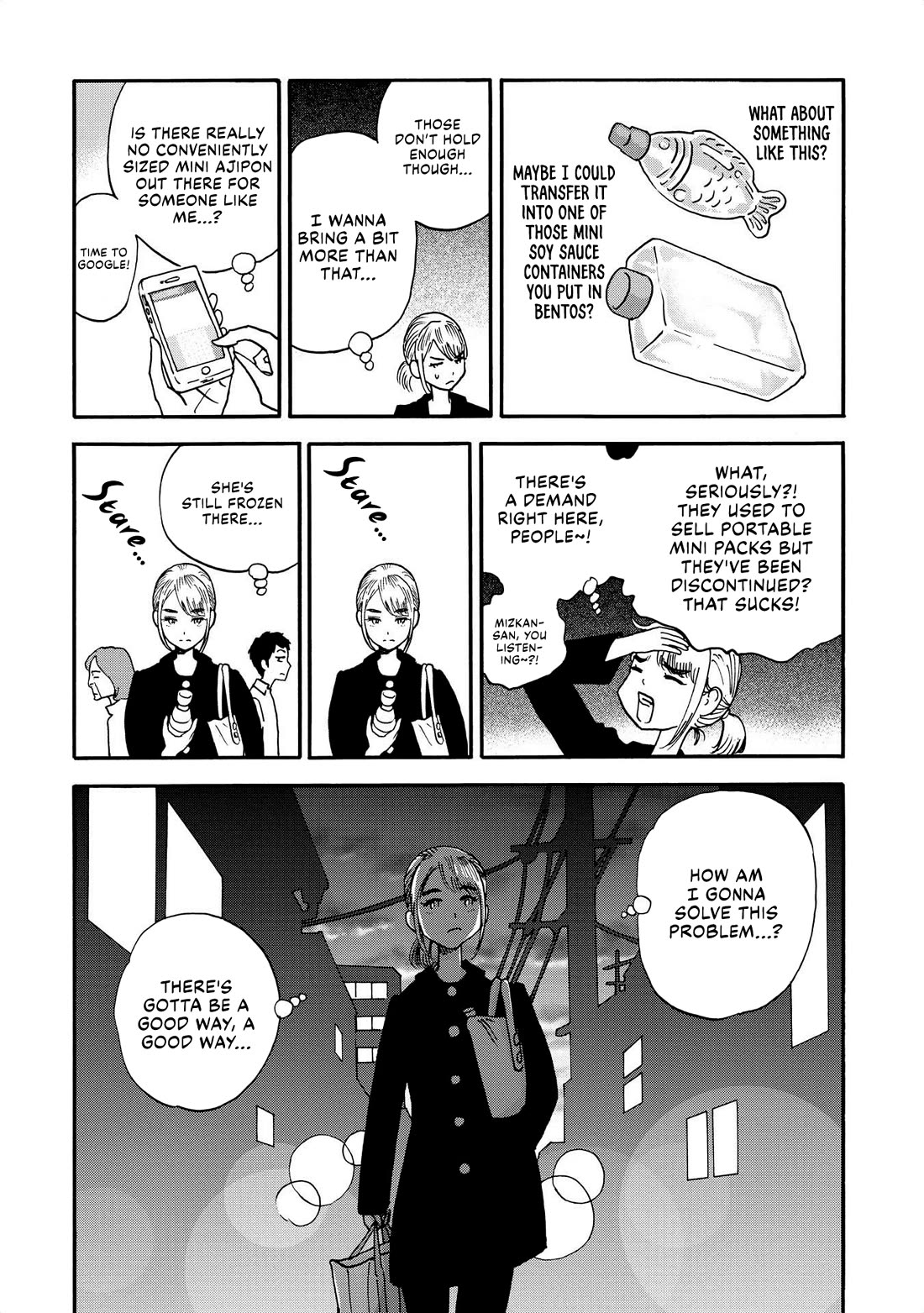 Yama to Shokuyoku to Watashi Chapter 16 page 6 - Chapter 16: Rule-breaking Ponkasu Bowl