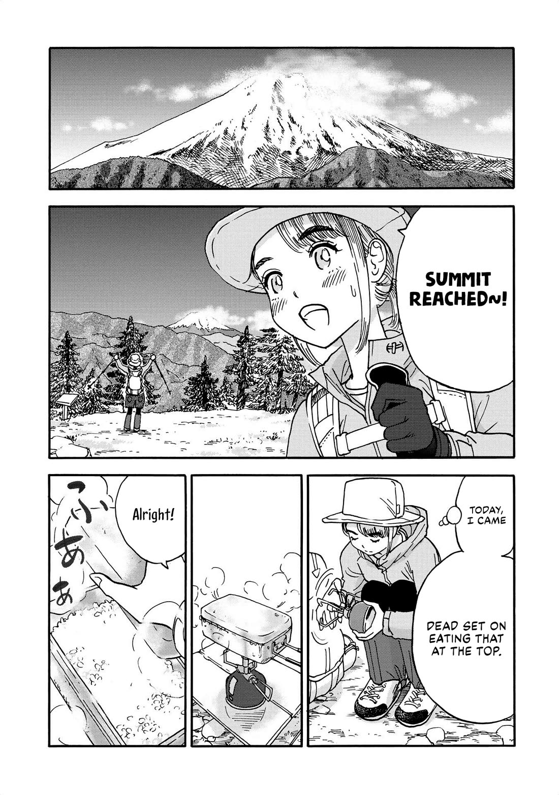 Yama to Shokuyoku to Watashi Chapter 16 page 7 - Chapter 16: Rule-breaking Ponkasu Bowl
