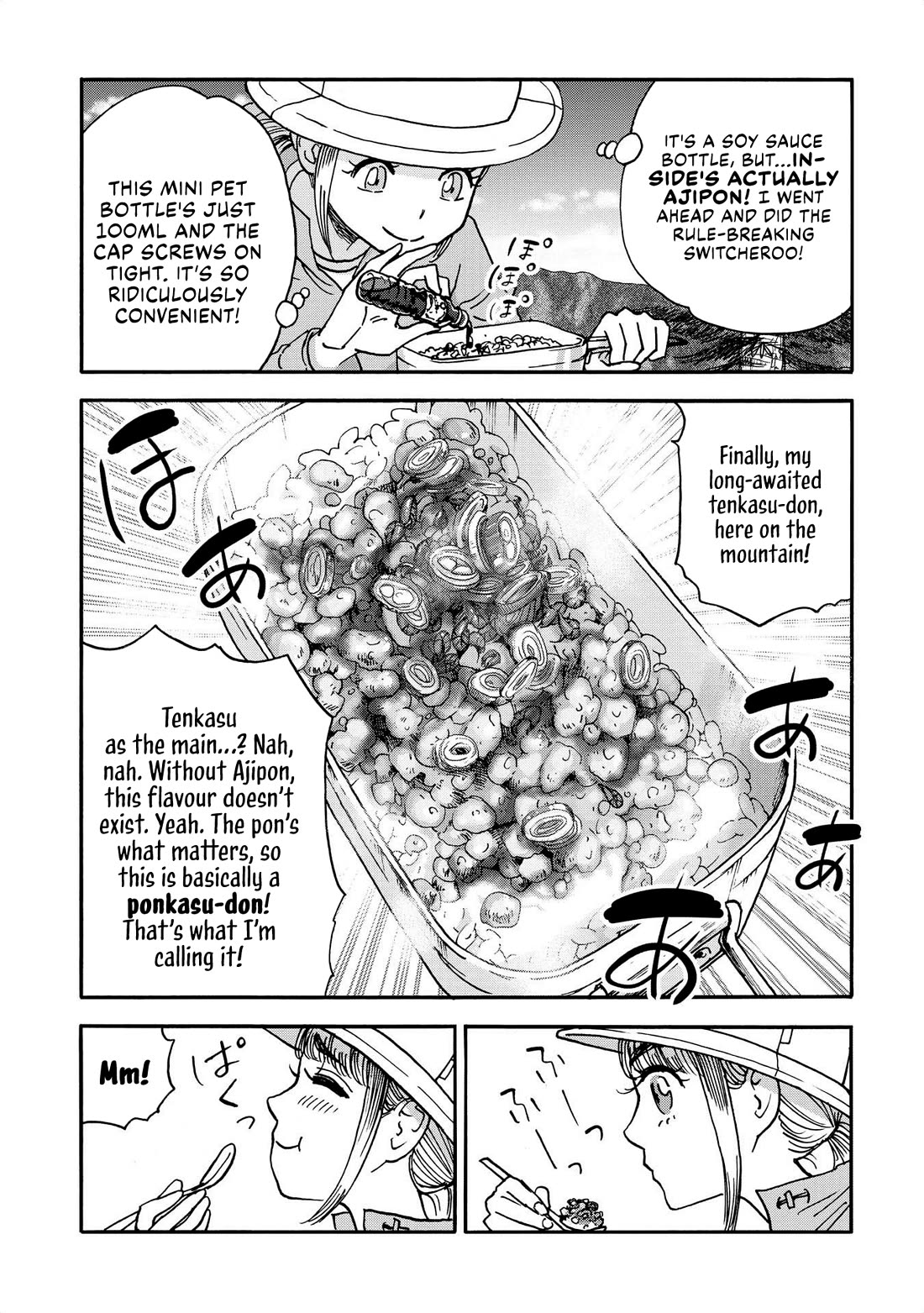 Yama to Shokuyoku to Watashi Chapter 16 page 9 - Chapter 16: Rule-breaking Ponkasu Bowl