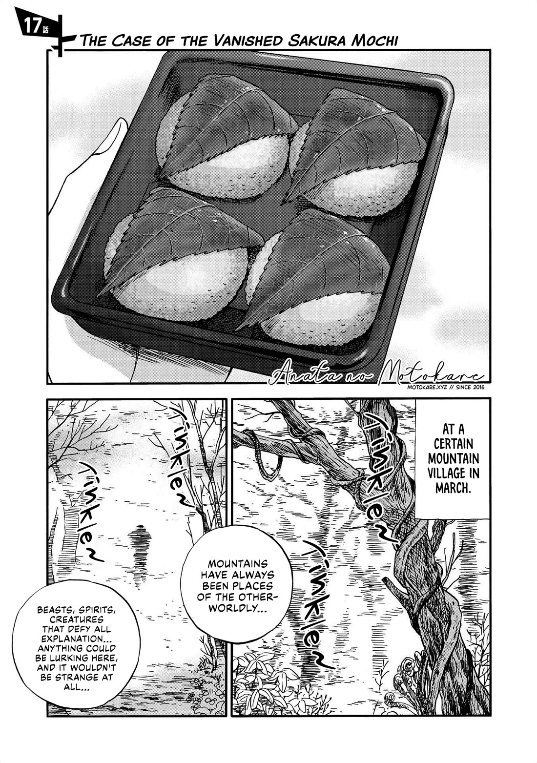 Yama to Shokuyoku to Watashi Chapter 17 page 1 - Chapter 17: The Case Of The Vanished Sakura Mochi