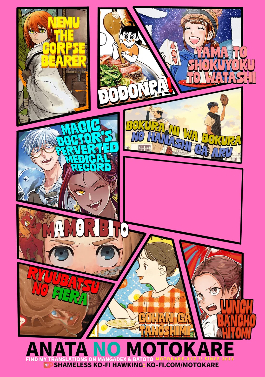Yama to Shokuyoku to Watashi Chapter 17 page 11 - Chapter 17: The Case Of The Vanished Sakura Mochi