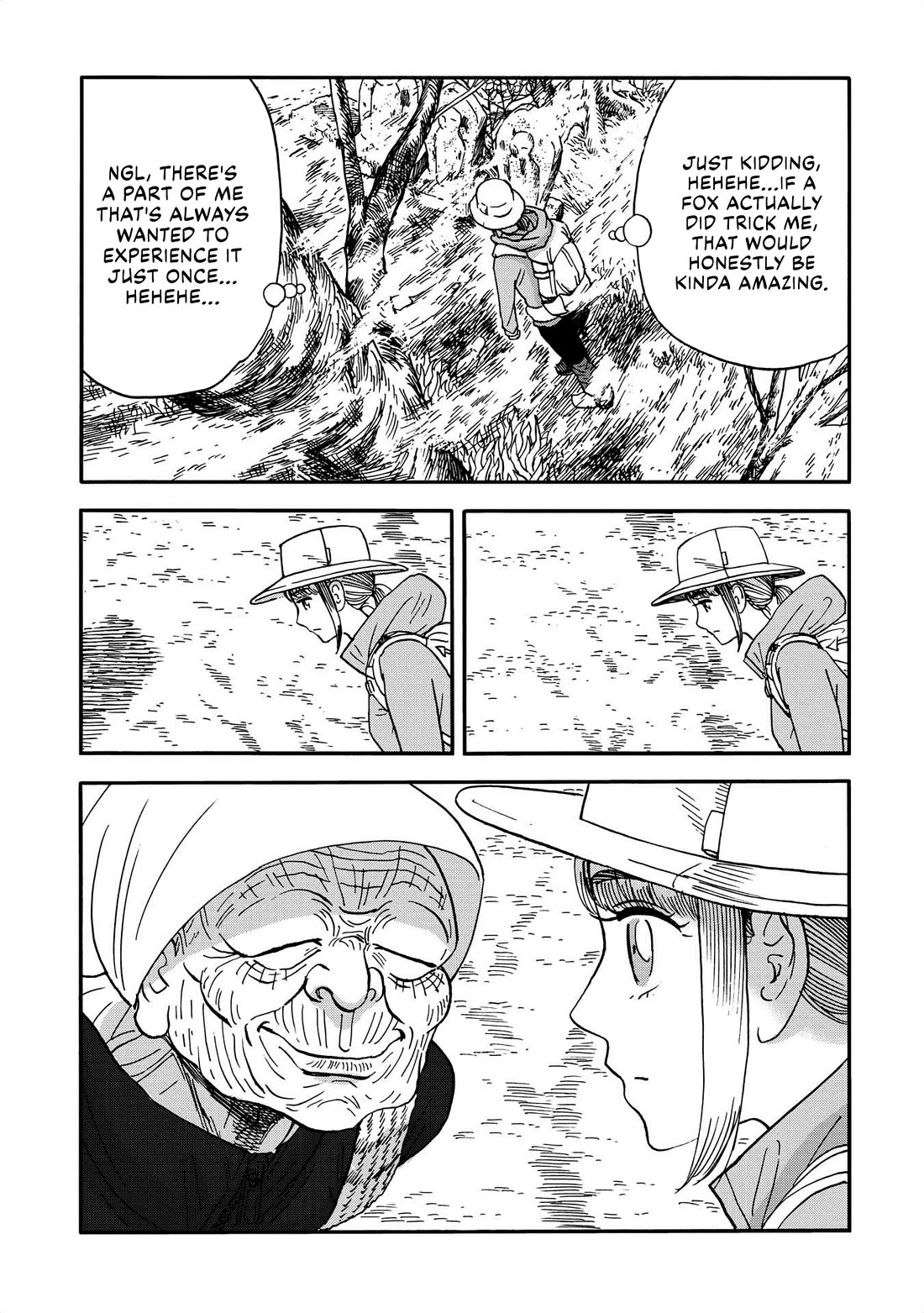 Yama to Shokuyoku to Watashi Chapter 17 page 3 - Chapter 17: The Case Of The Vanished Sakura Mochi