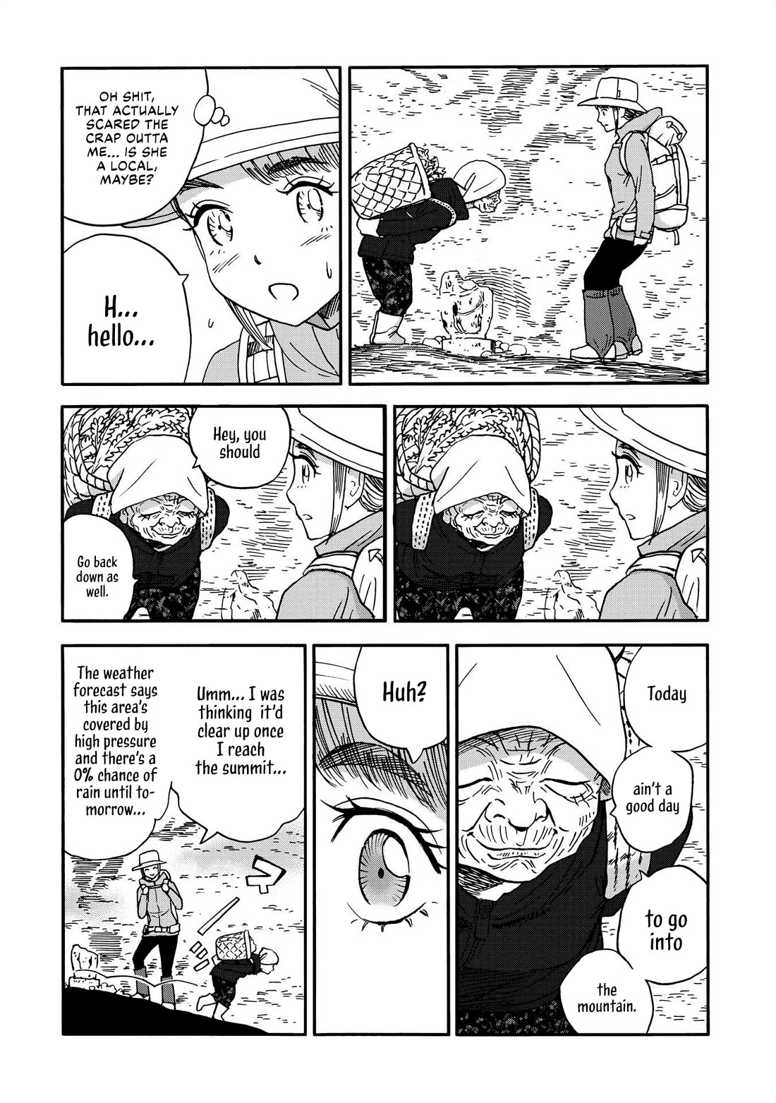 Yama to Shokuyoku to Watashi Chapter 17 page 4 - Chapter 17: The Case Of The Vanished Sakura Mochi
