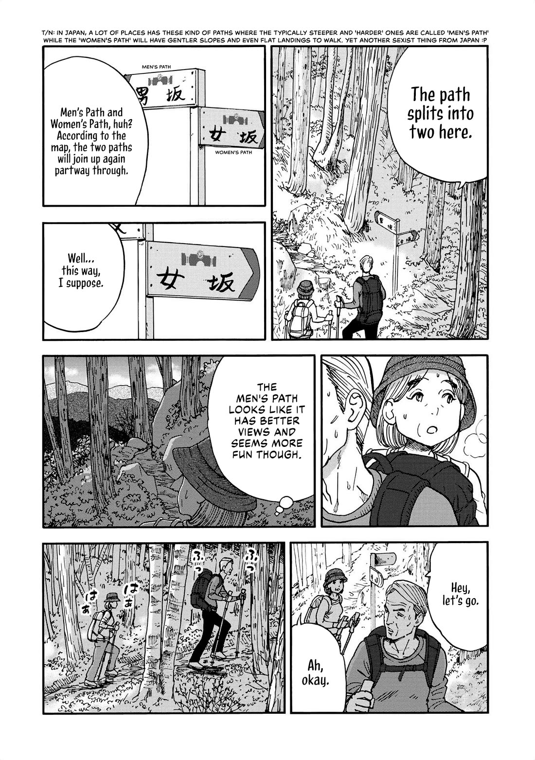 Yama to Shokuyoku to Watashi Chapter 18 page 2 - Chapter 18: The Steamed Meat Bun Challenge