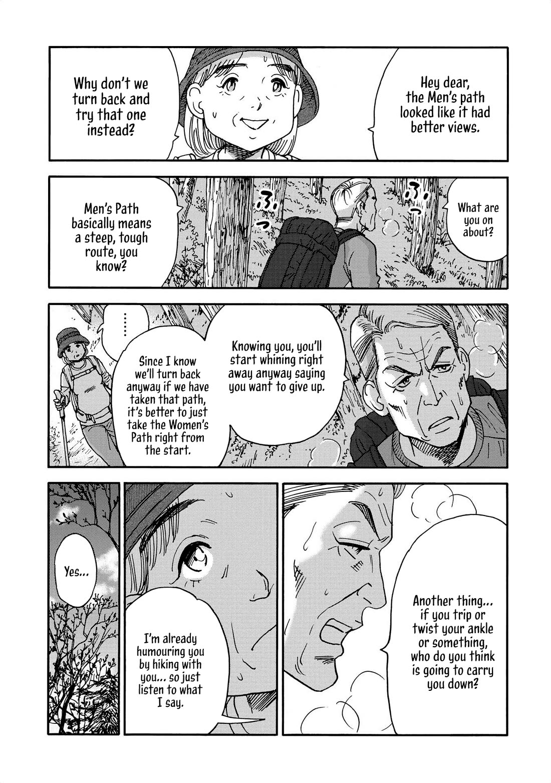 Yama to Shokuyoku to Watashi Chapter 18 page 3 - Chapter 18: The Steamed Meat Bun Challenge