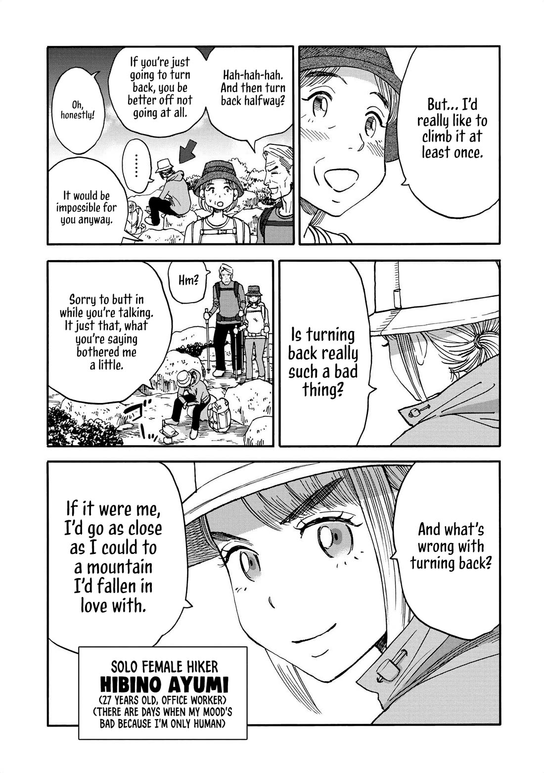 Yama to Shokuyoku to Watashi Chapter 18 page 5 - Chapter 18: The Steamed Meat Bun Challenge
