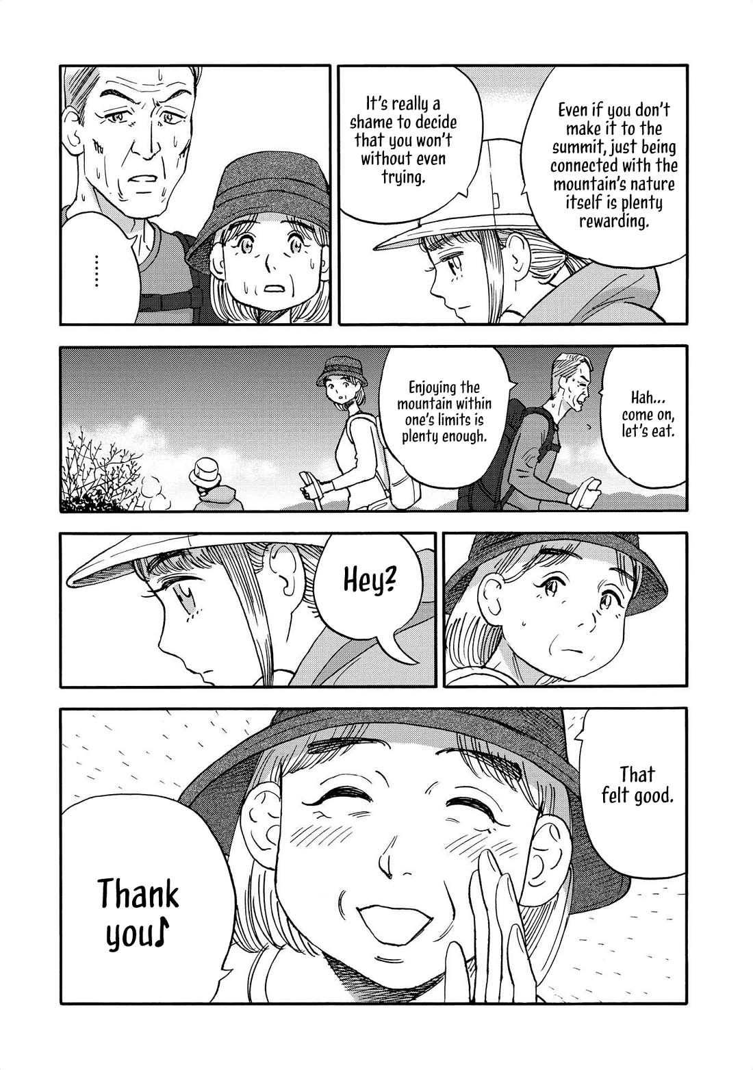 Yama to Shokuyoku to Watashi Chapter 18 page 6 - Chapter 18: The Steamed Meat Bun Challenge