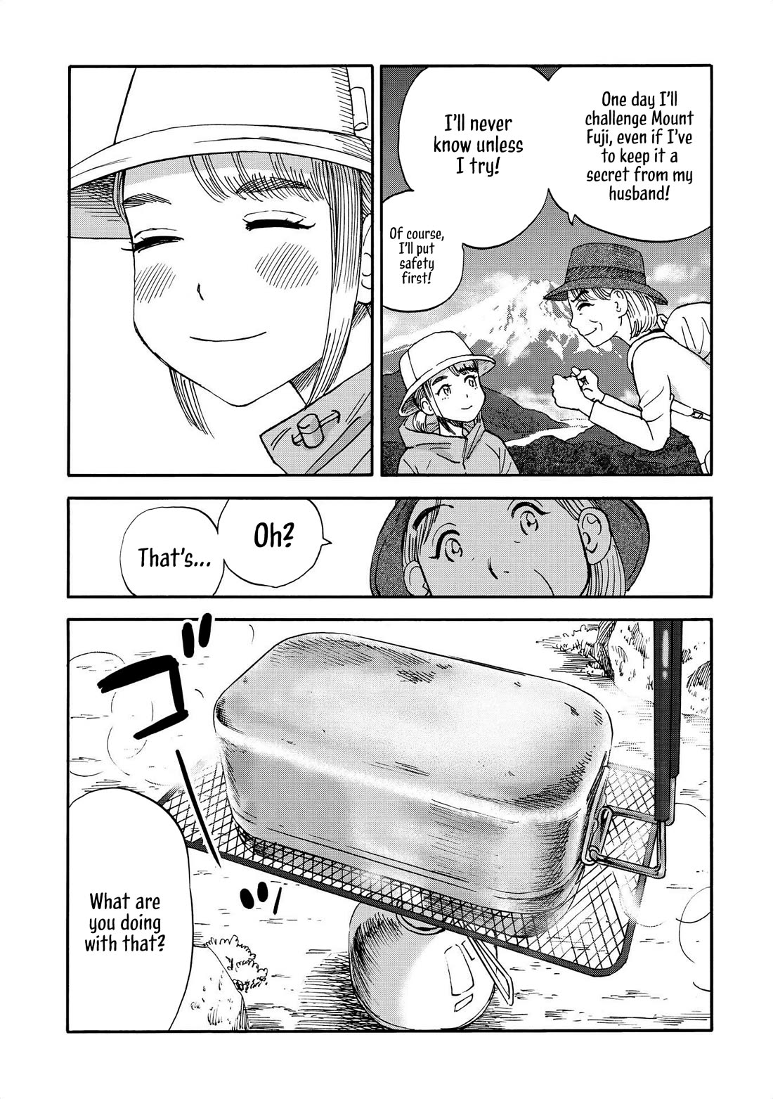 Yama to Shokuyoku to Watashi Chapter 18 page 7 - Chapter 18: The Steamed Meat Bun Challenge