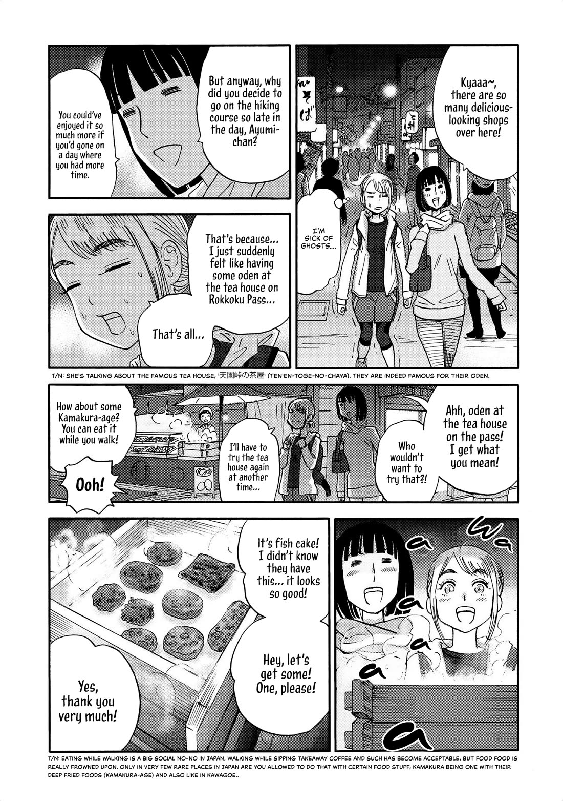 Yama to Shokuyoku to Watashi Chapter 19 page 11 - Chapter 19: The Impermanence of the fried foods of Kamakura