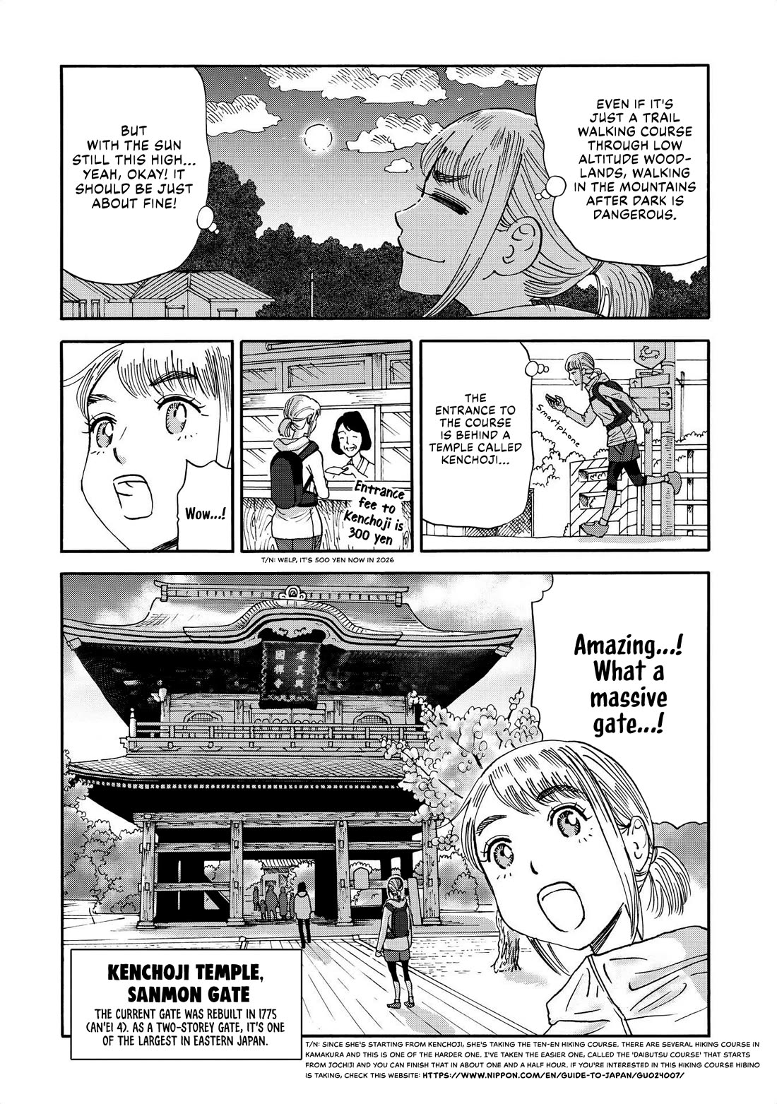 Yama to Shokuyoku to Watashi Chapter 19 page 2 - Chapter 19: The Impermanence of the fried foods of Kamakura