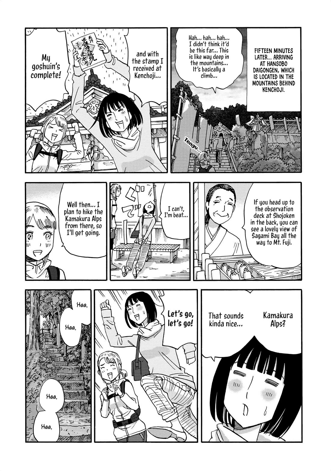 Yama to Shokuyoku to Watashi Chapter 19 page 6 - Chapter 19: The Impermanence of the fried foods of Kamakura