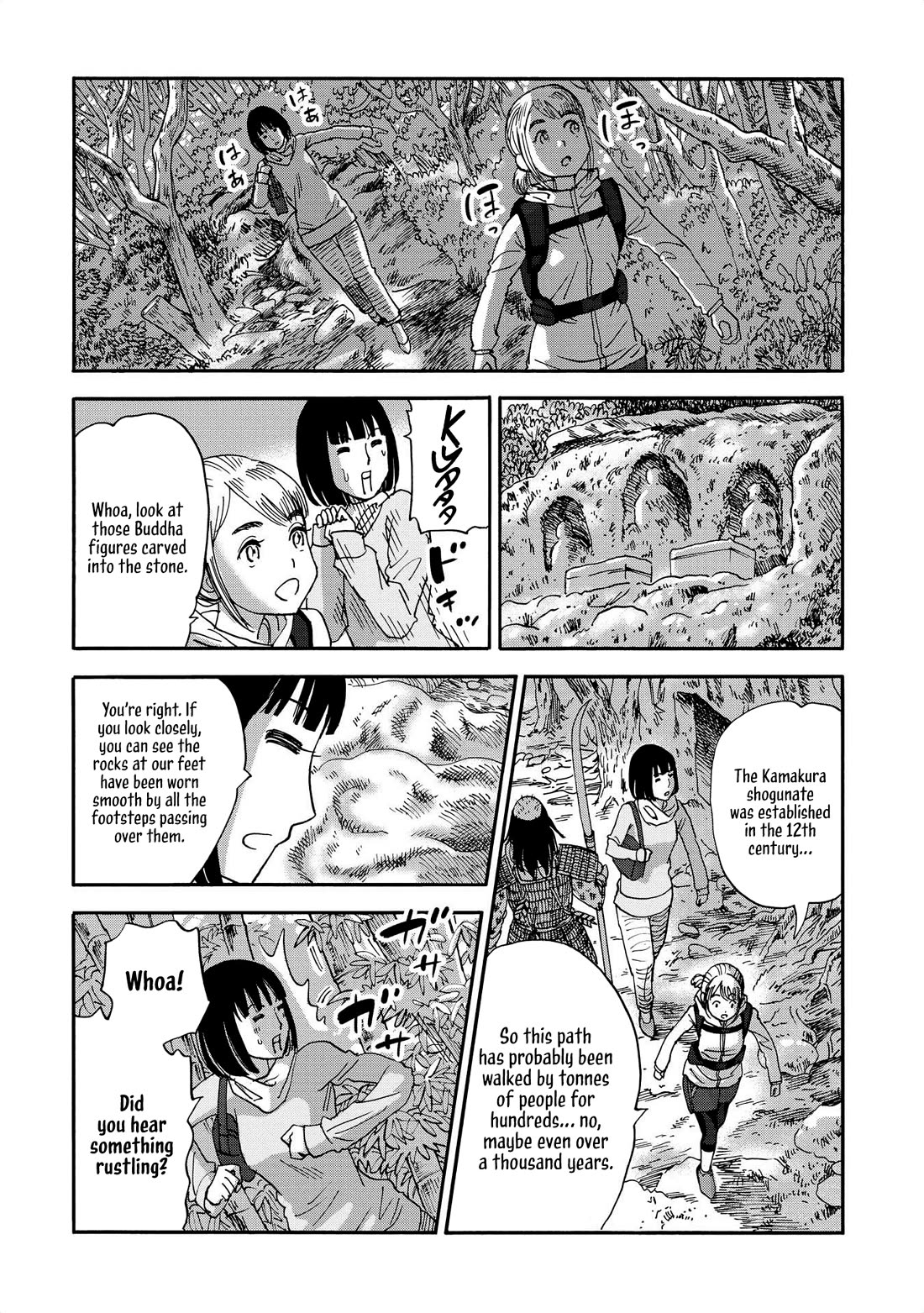 Yama to Shokuyoku to Watashi Chapter 19 page 8 - Chapter 19: The Impermanence of the fried foods of Kamakura
