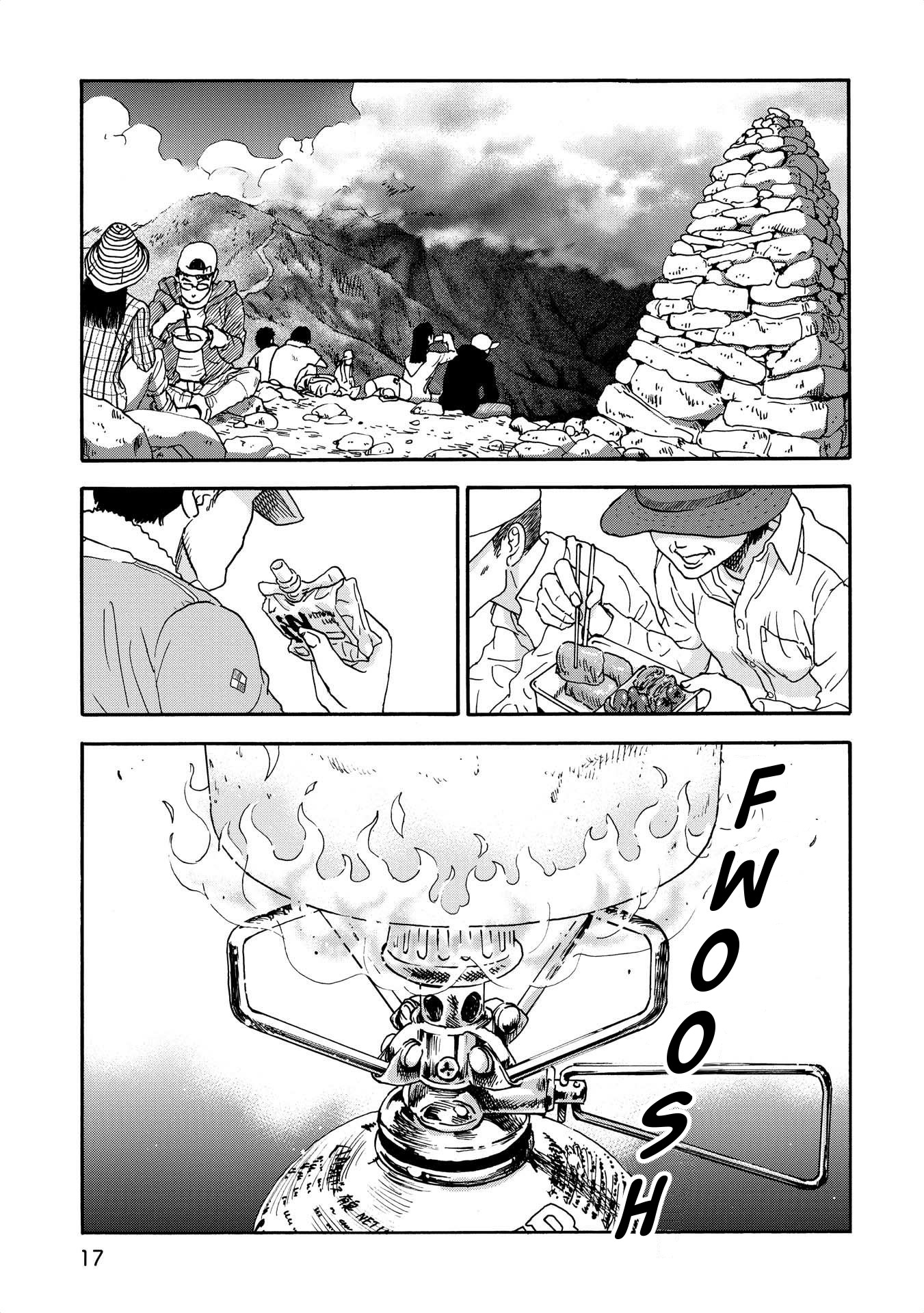 Yama to Shokuyoku to Watashi Chapter 2 page 5 - Chapter 2: Coveted Wiener Ramen