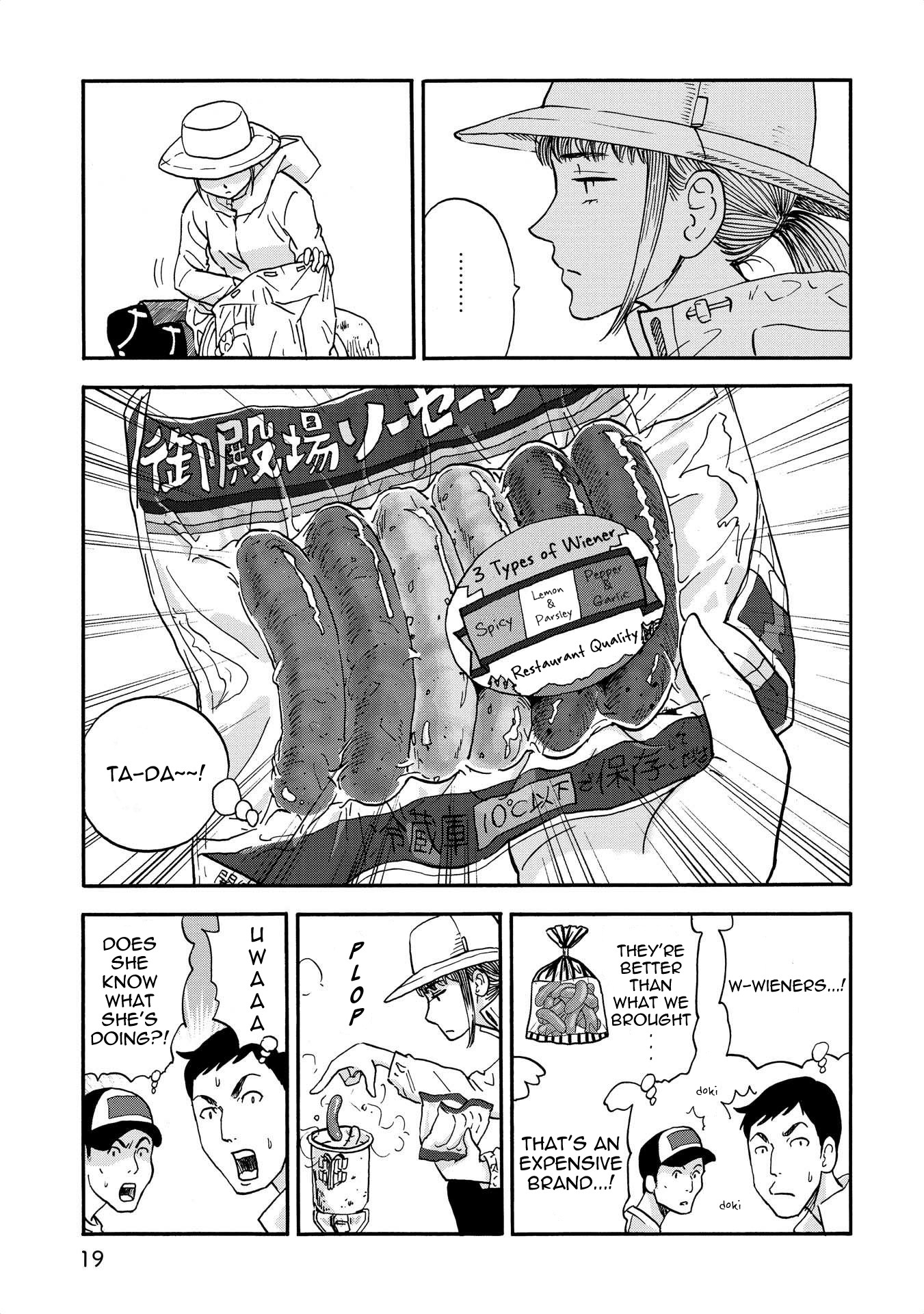 Yama to Shokuyoku to Watashi Chapter 2 page 7 - Chapter 2: Coveted Wiener Ramen