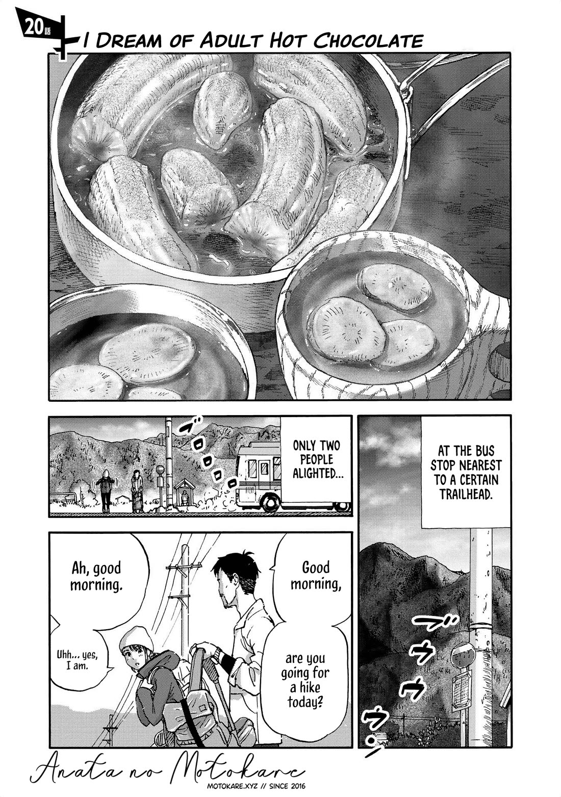 Yama to Shokuyoku to Watashi Chapter 20 page 1 - Chapter 20: I Dream of Adult Hot Chocolate