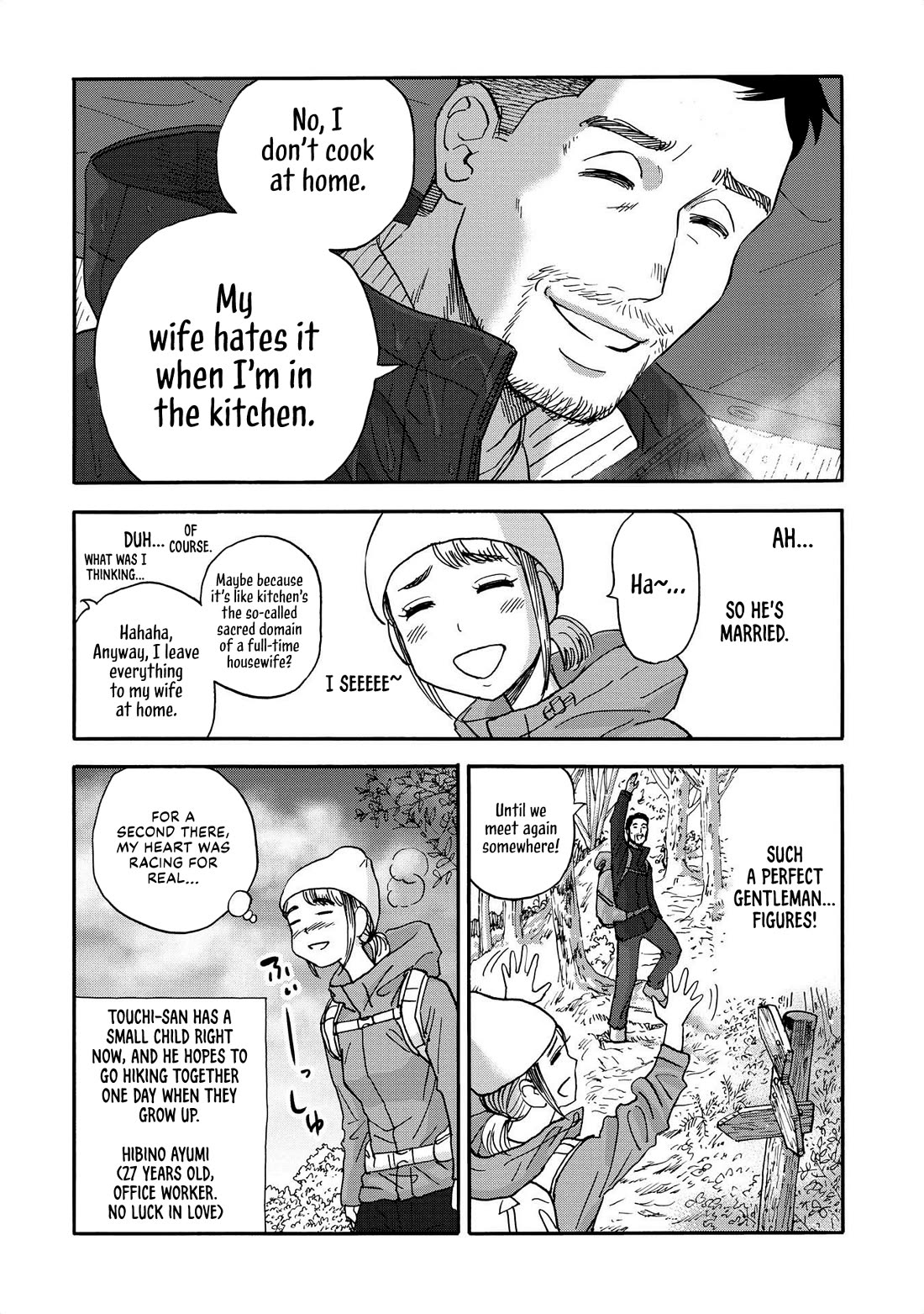 Yama to Shokuyoku to Watashi Chapter 20 page 10 - Chapter 20: I Dream of Adult Hot Chocolate