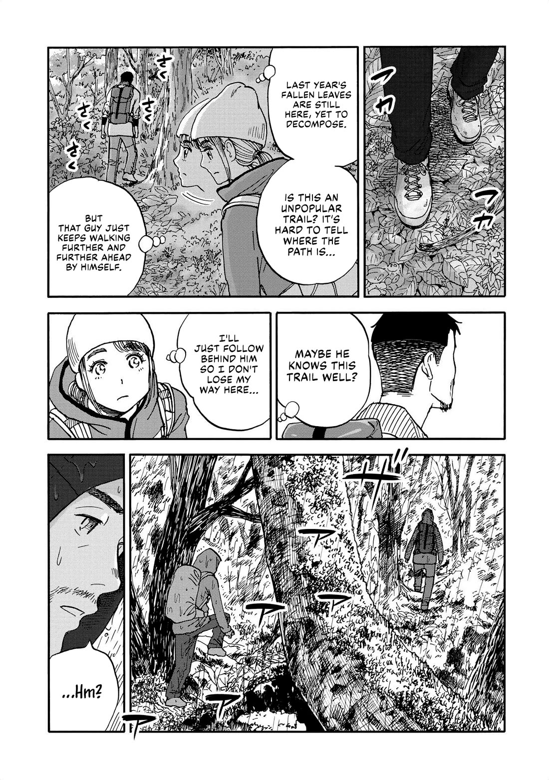 Yama to Shokuyoku to Watashi Chapter 20 page 3 - Chapter 20: I Dream of Adult Hot Chocolate