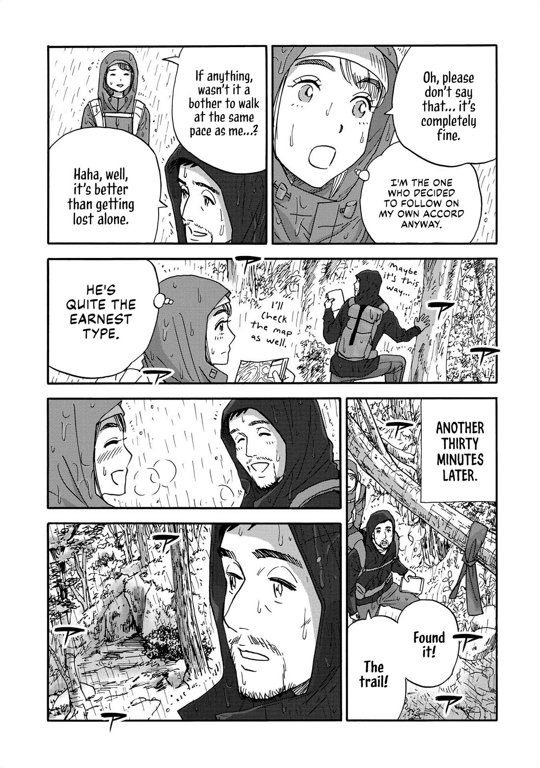 Yama to Shokuyoku to Watashi Chapter 20 page 5 - Chapter 20: I Dream of Adult Hot Chocolate