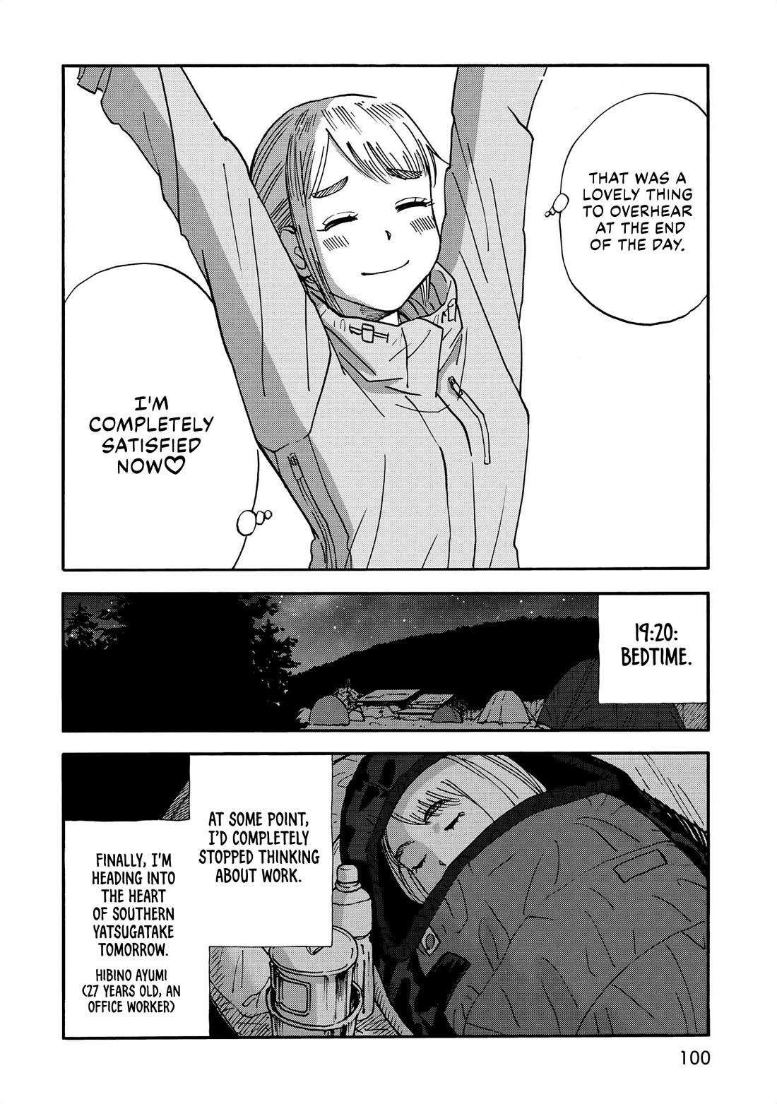 Yama to Shokuyoku to Watashi Chapter 21 page 14 - Chapter 21: Yatsugatake Traverse, Part 1: Takamiishi's Agepan