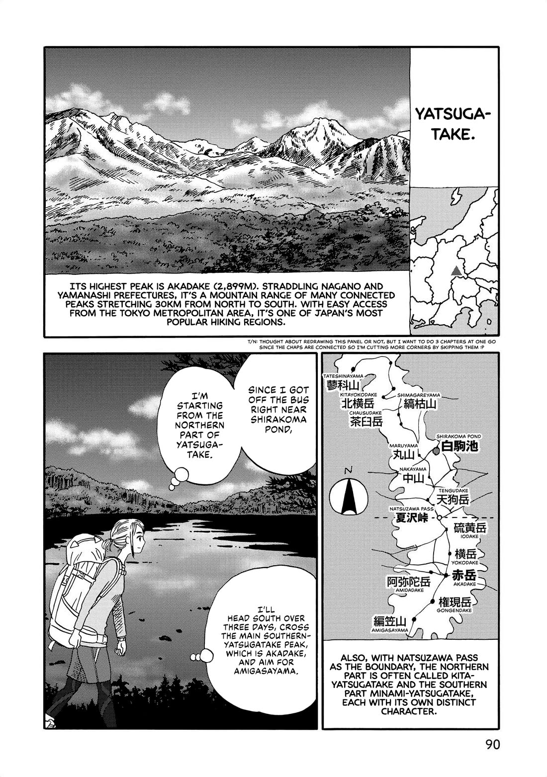 Yama to Shokuyoku to Watashi Chapter 21 page 4 - Chapter 21: Yatsugatake Traverse, Part 1: Takamiishi's Agepan