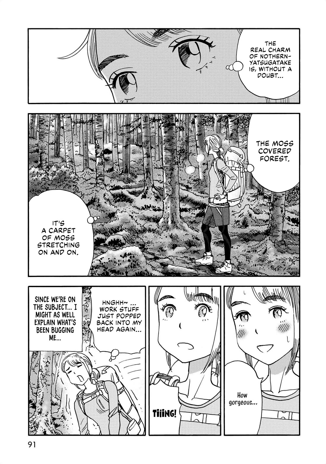 Yama to Shokuyoku to Watashi Chapter 21 page 5 - Chapter 21: Yatsugatake Traverse, Part 1: Takamiishi's Agepan