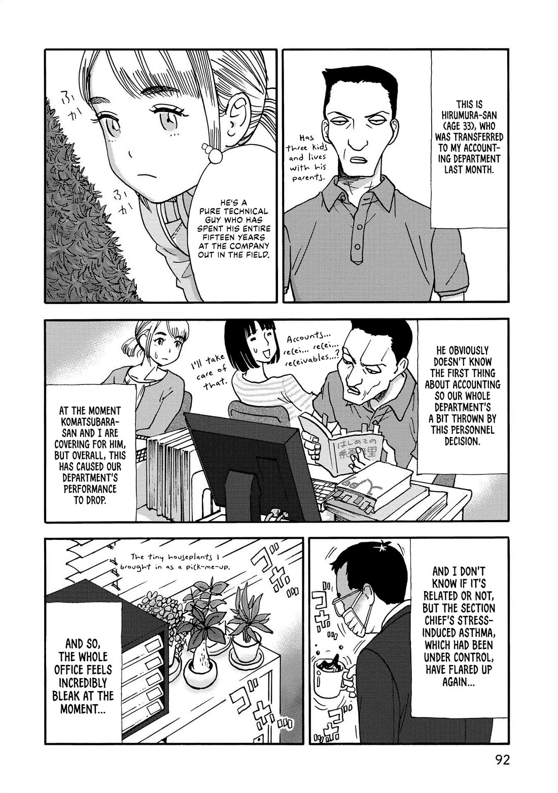 Yama to Shokuyoku to Watashi Chapter 21 page 6 - Chapter 21: Yatsugatake Traverse, Part 1: Takamiishi's Agepan