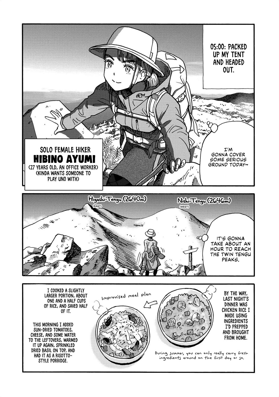 Yama to Shokuyoku to Watashi Chapter 22 page 2 - Chapter 22: Yatsugatake Traverse, Part 2: The Never Ending Feast of Iodake