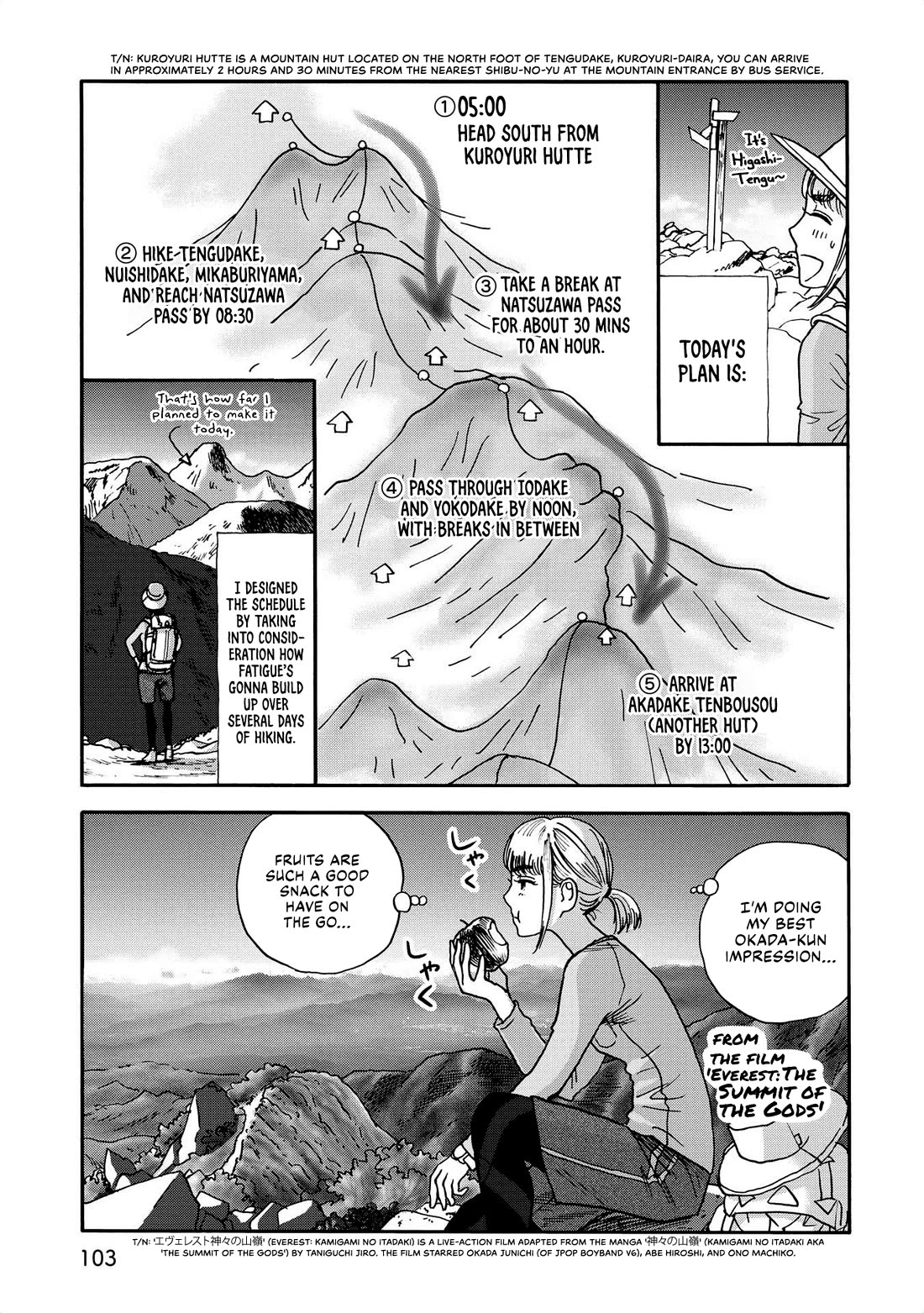 Yama to Shokuyoku to Watashi Chapter 22 page 3 - Chapter 22: Yatsugatake Traverse, Part 2: The Never Ending Feast of Iodake