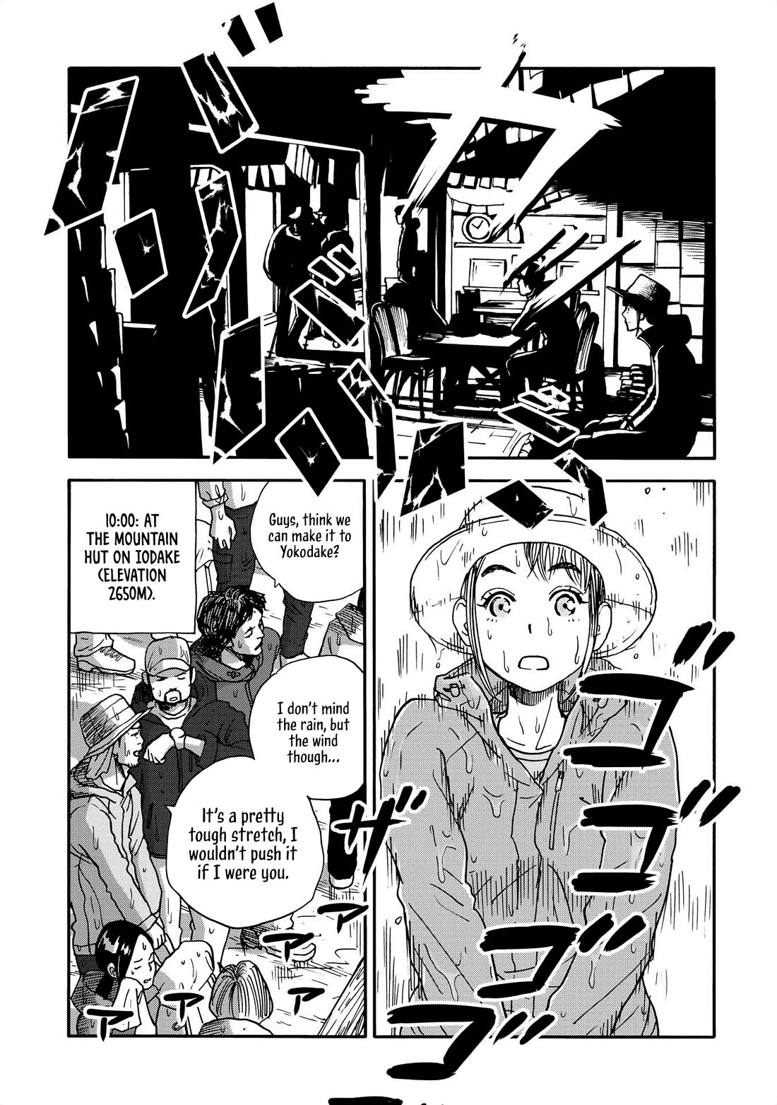 Yama to Shokuyoku to Watashi Chapter 22 page 5 - Chapter 22: Yatsugatake Traverse, Part 2: The Never Ending Feast of Iodake