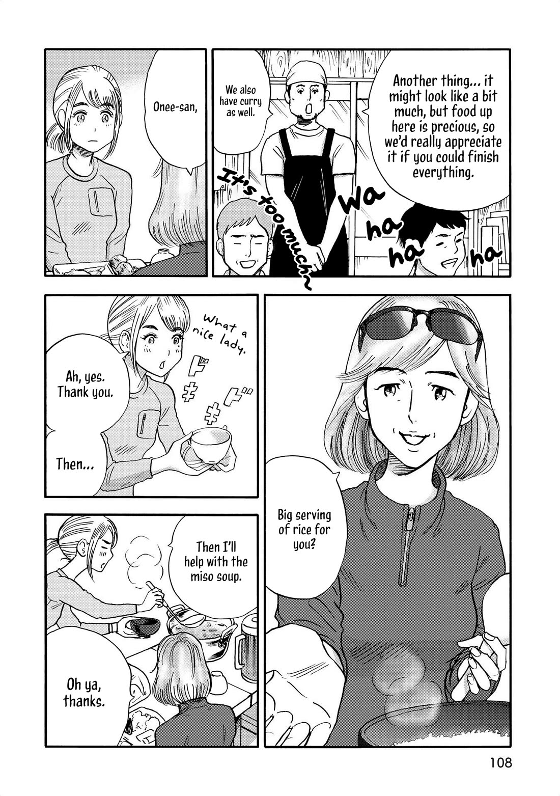 Yama to Shokuyoku to Watashi Chapter 22 page 8 - Chapter 22: Yatsugatake Traverse, Part 2: The Never Ending Feast of Iodake