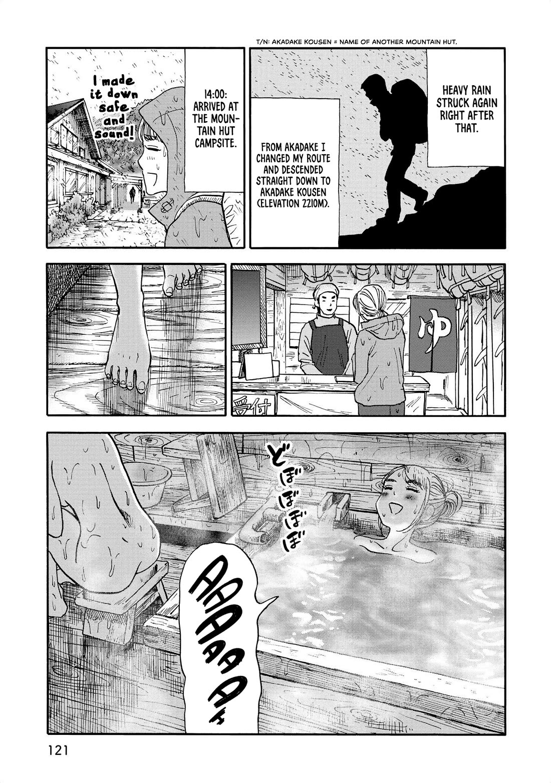 Yama to Shokuyoku to Watashi Chapter 23 page 10 - Chapter 23: Yatsugatake Traverse, Part 3: A Nice Relaxing Steak