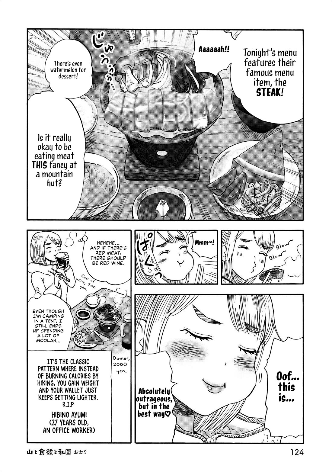 Yama to Shokuyoku to Watashi Chapter 23 page 13 - Chapter 23: Yatsugatake Traverse, Part 3: A Nice Relaxing Steak