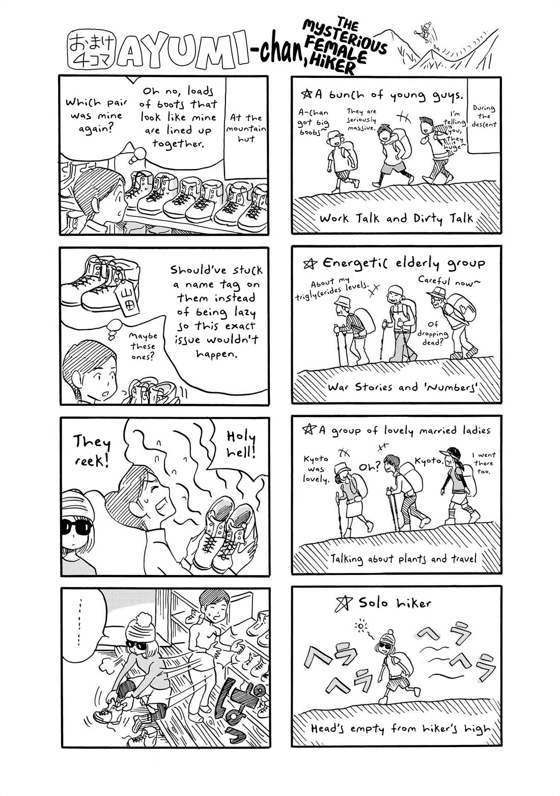 Yama to Shokuyoku to Watashi Chapter 23 page 14 - Chapter 23: Yatsugatake Traverse, Part 3: A Nice Relaxing Steak