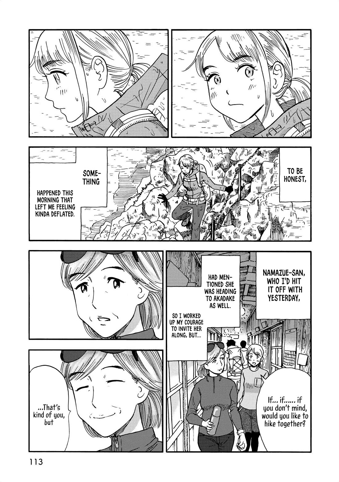 Yama to Shokuyoku to Watashi Chapter 23 page 3 - Chapter 23: Yatsugatake Traverse, Part 3: A Nice Relaxing Steak