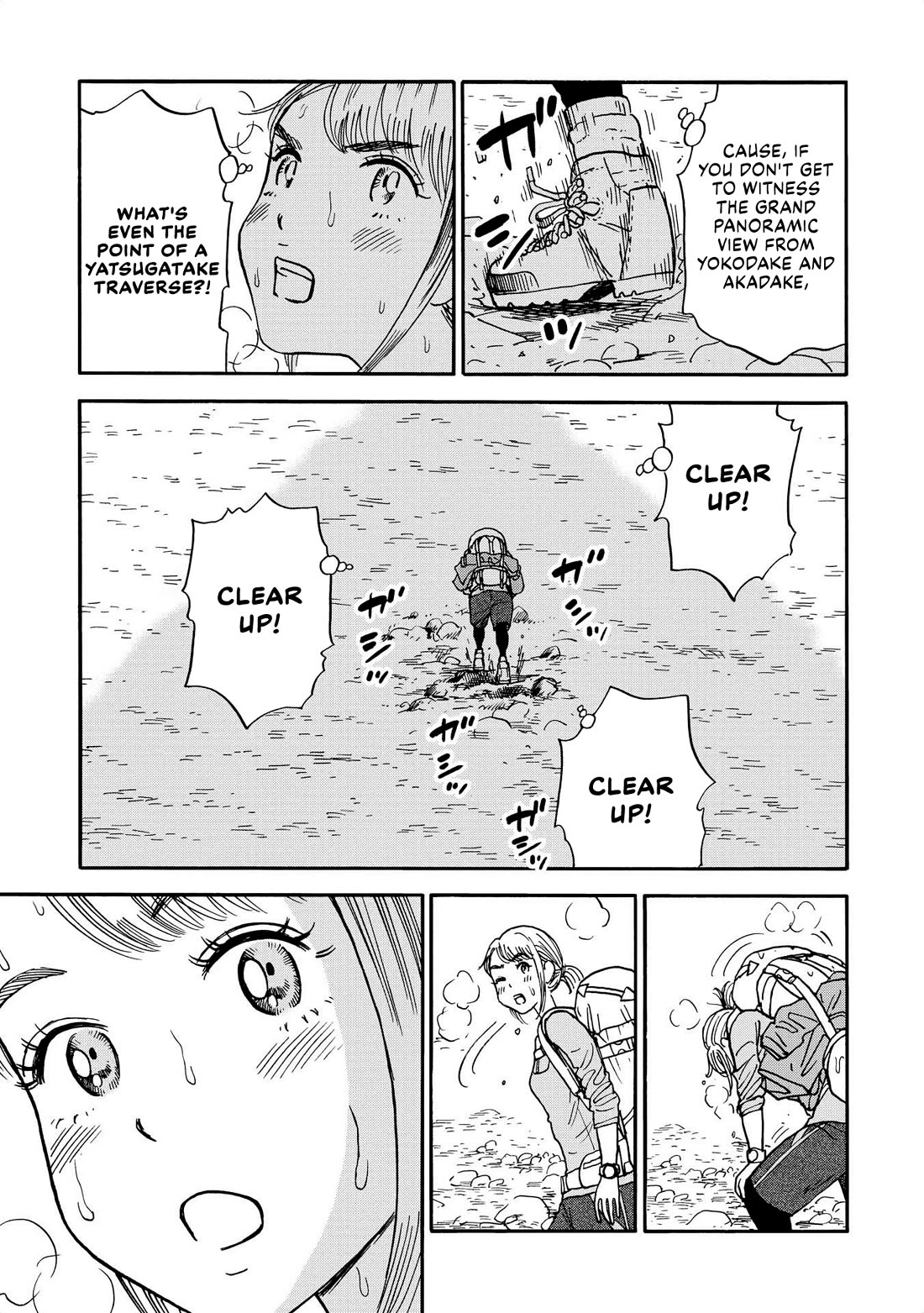Yama to Shokuyoku to Watashi Chapter 23 page 5 - Chapter 23: Yatsugatake Traverse, Part 3: A Nice Relaxing Steak