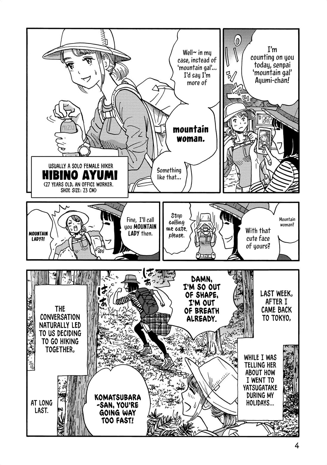 Yama to Shokuyoku to Watashi Chapter 24 page 2 - Chapter 24: The Silent Jambalaya