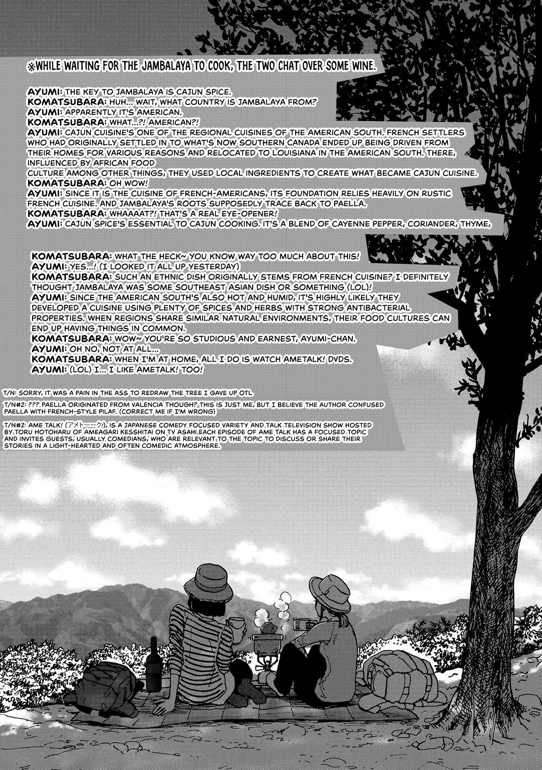 Yama to Shokuyoku to Watashi Chapter 24 page 8 - Chapter 24: The Silent Jambalaya