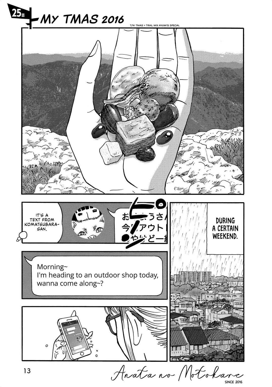 Yama to Shokuyoku to Watashi Chapter 25 page 1 - Chapter 25: My TMAS2016