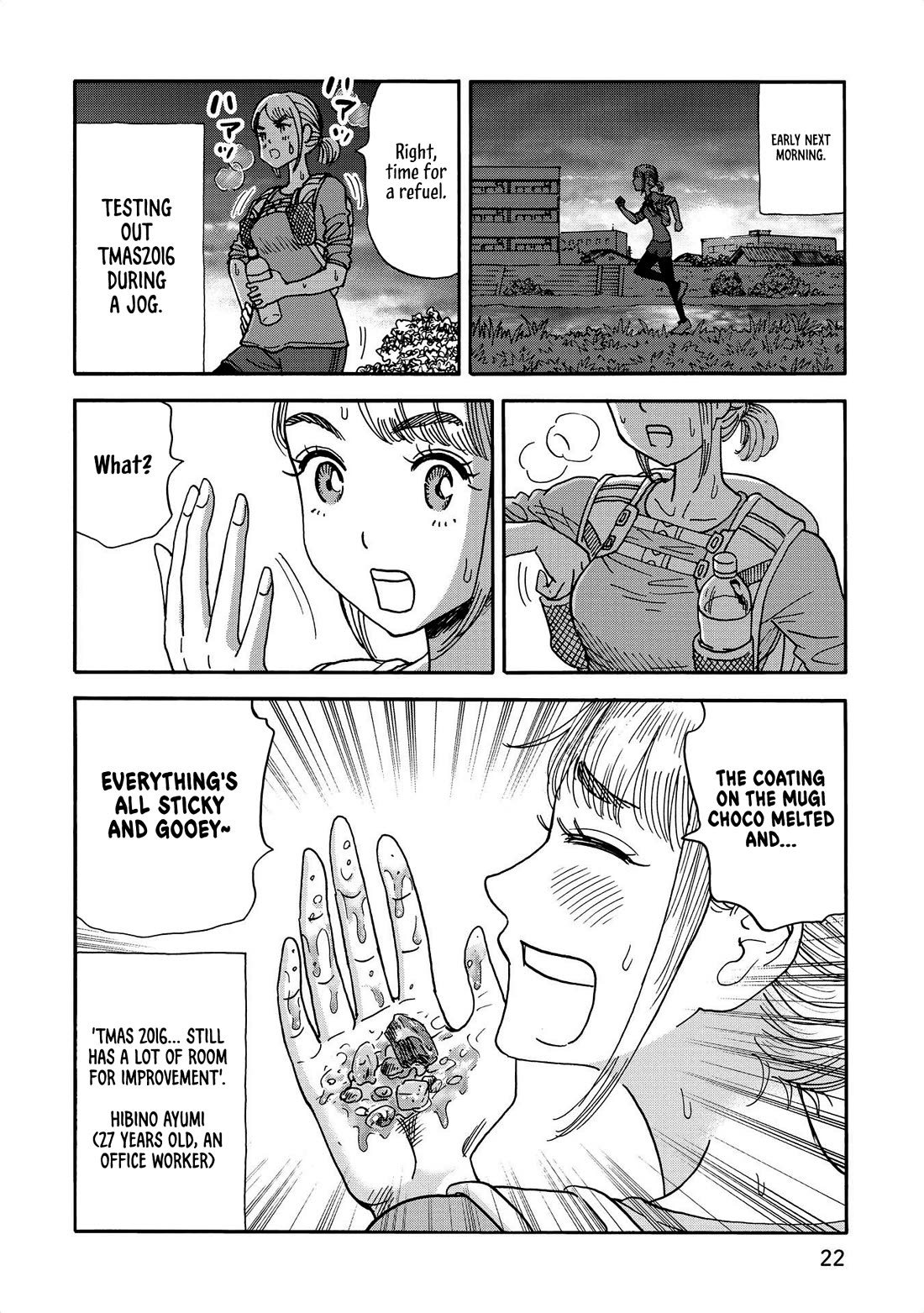 Yama to Shokuyoku to Watashi Chapter 25 page 10 - Chapter 25: My TMAS2016