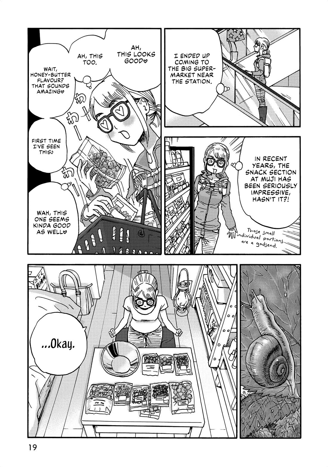 Yama to Shokuyoku to Watashi Chapter 25 page 7 - Chapter 25: My TMAS2016