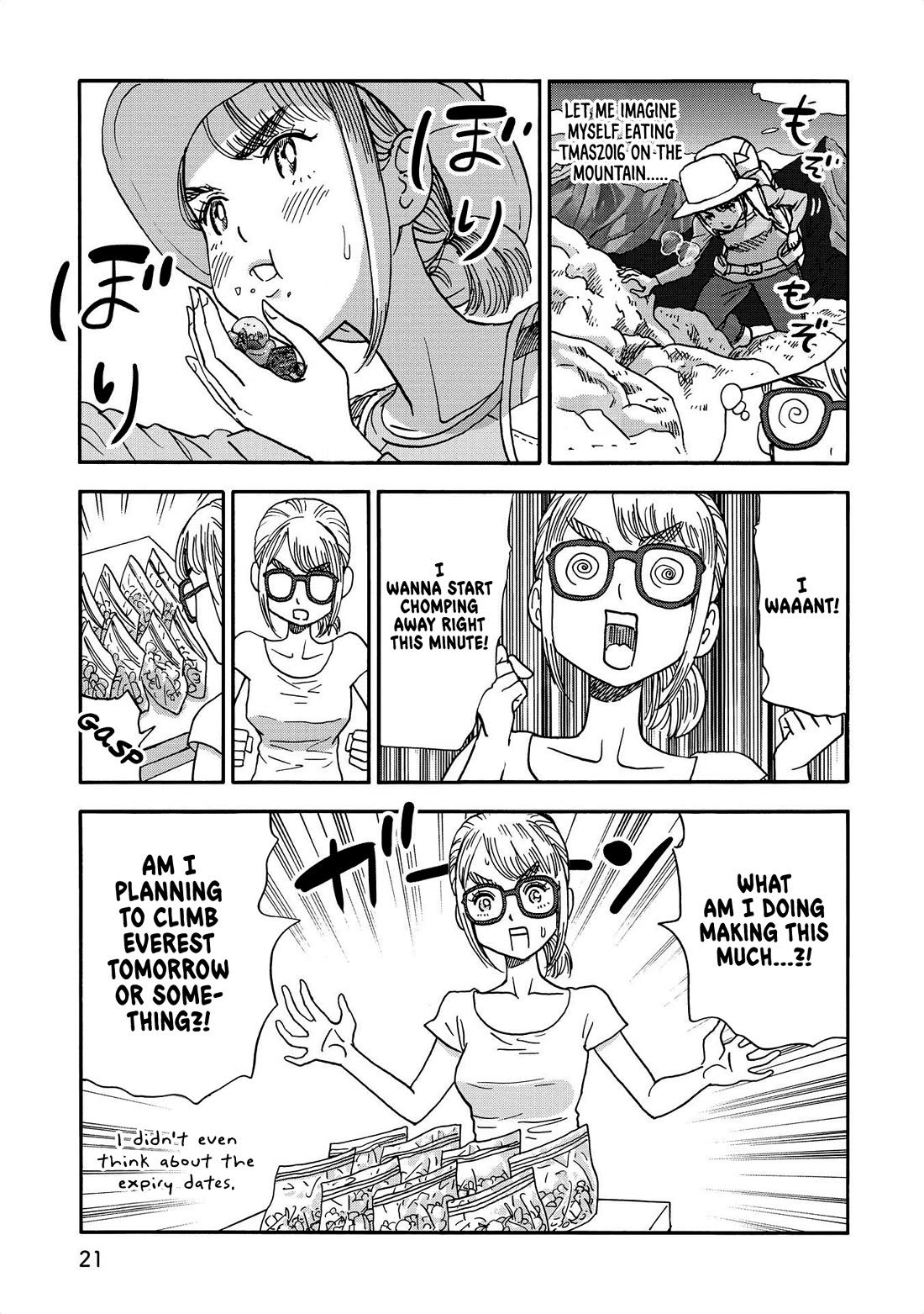Yama to Shokuyoku to Watashi Chapter 25 page 9 - Chapter 25: My TMAS2016